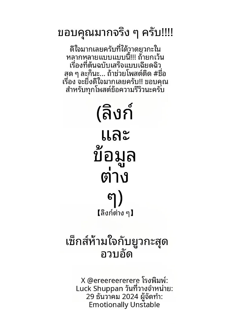031.jpg