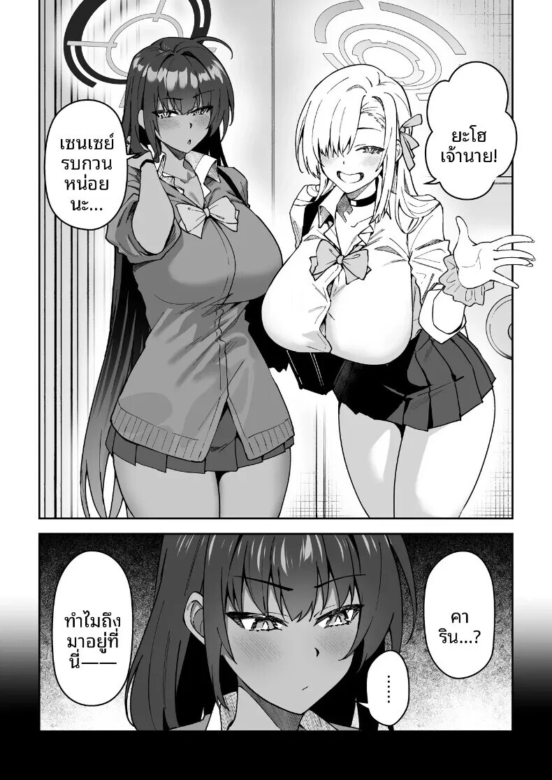 003.jpg