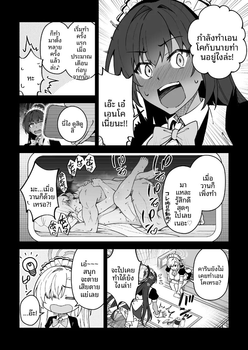 005.jpg