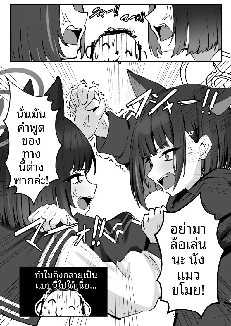 005.jpg