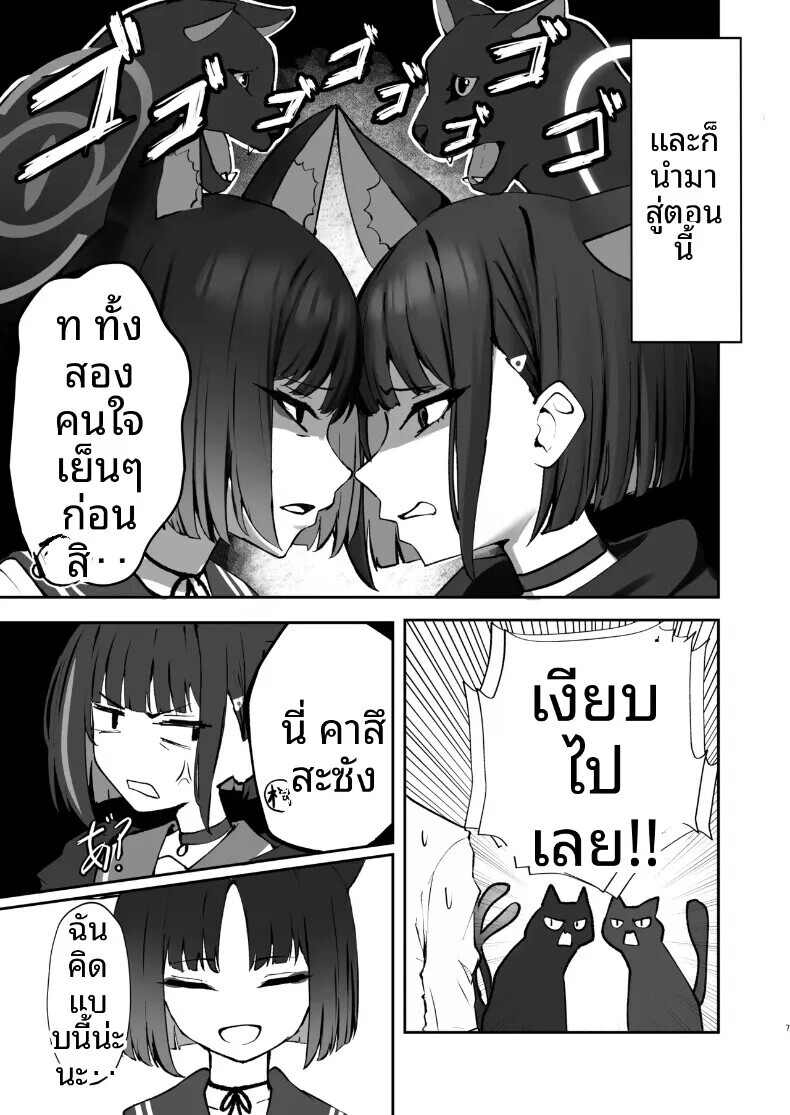 007.jpg