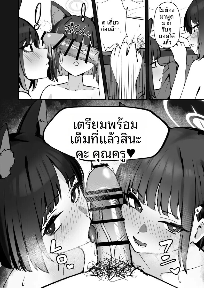 010.jpg