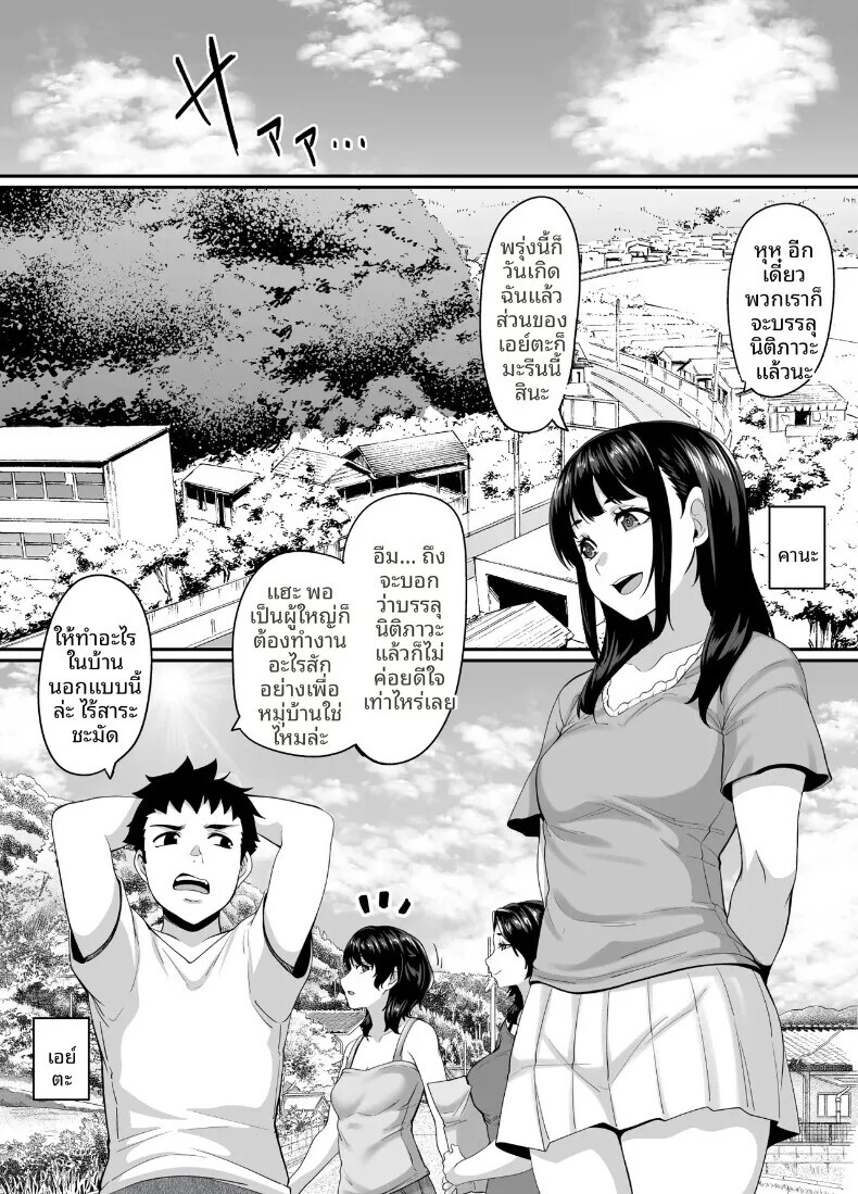002.jpg