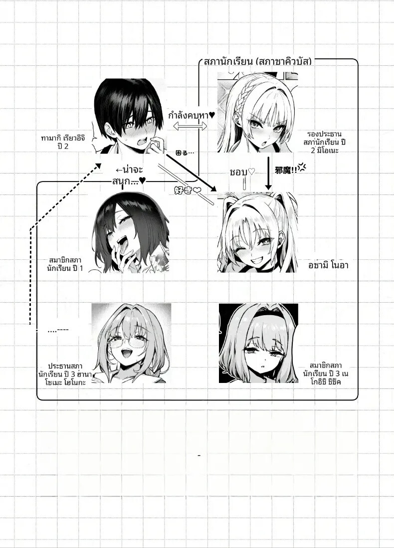 003.jpg