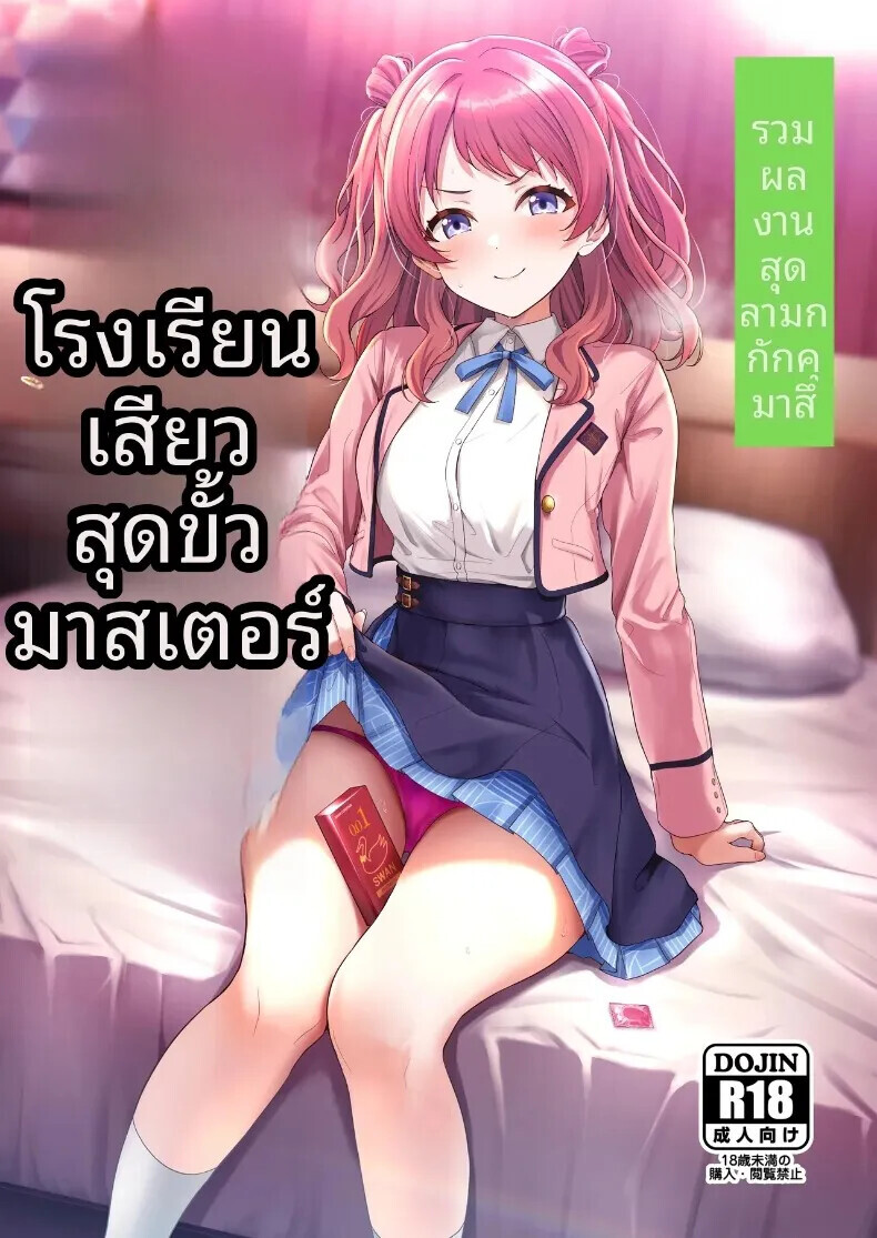 001.jpg