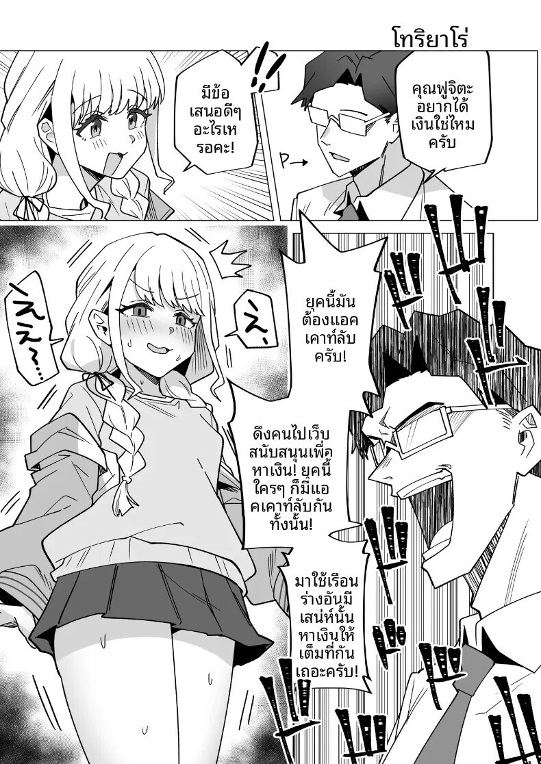 003.jpg