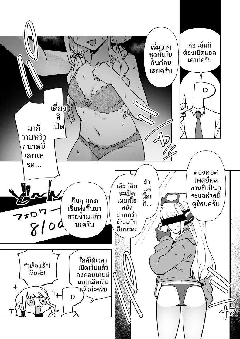 004.jpg