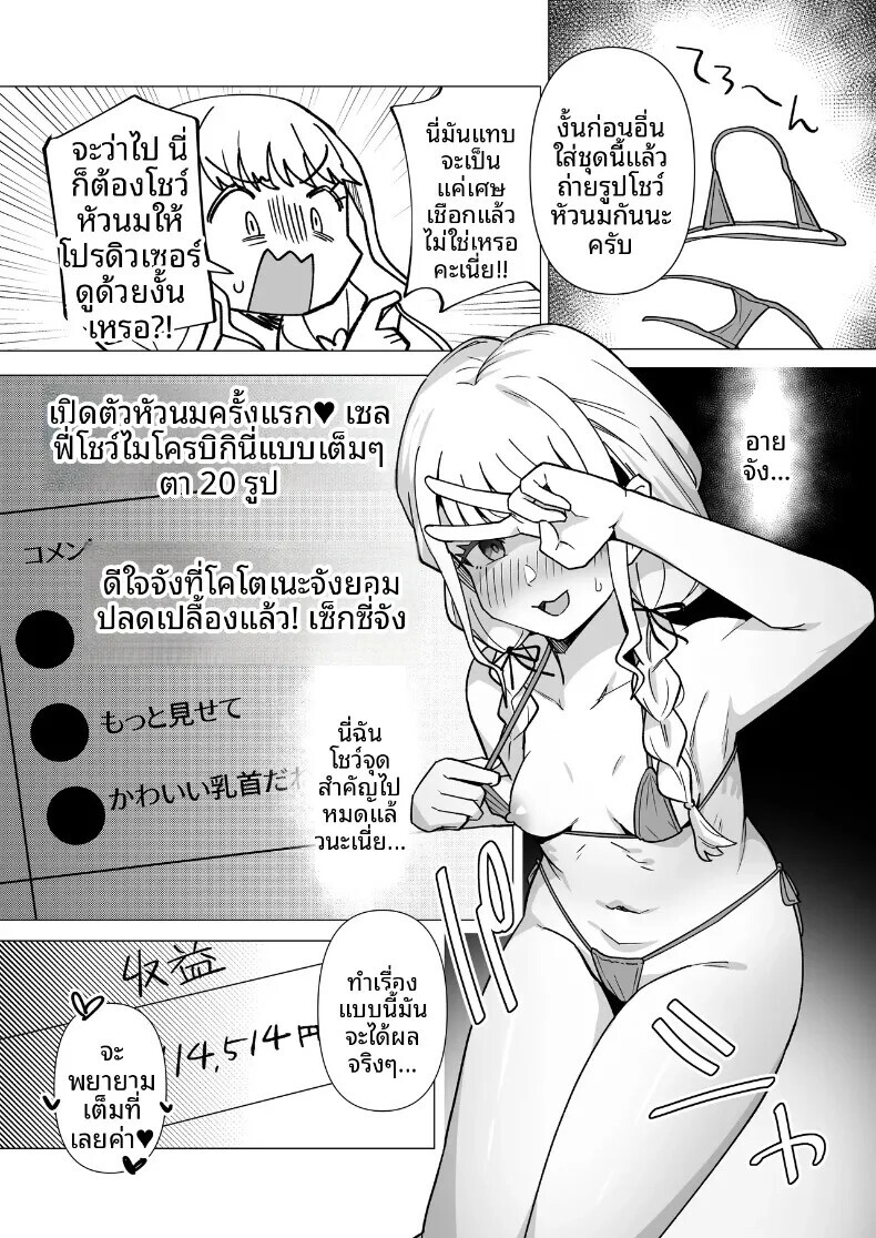 005.jpg