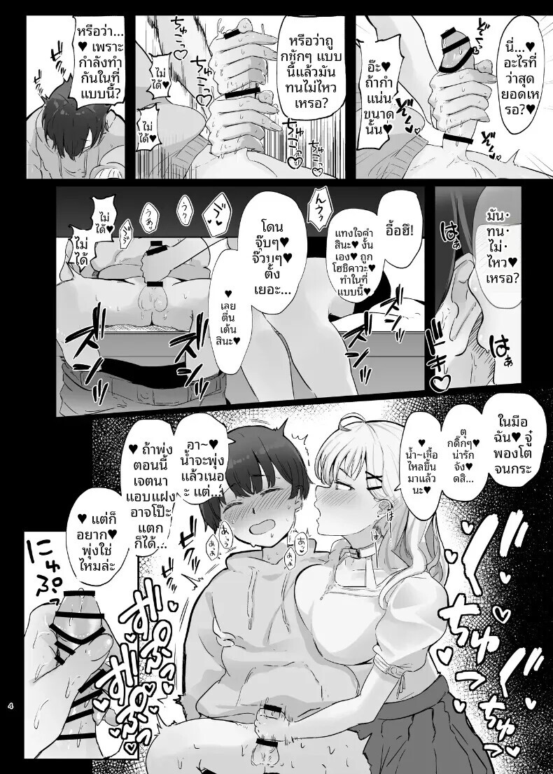 004.jpg