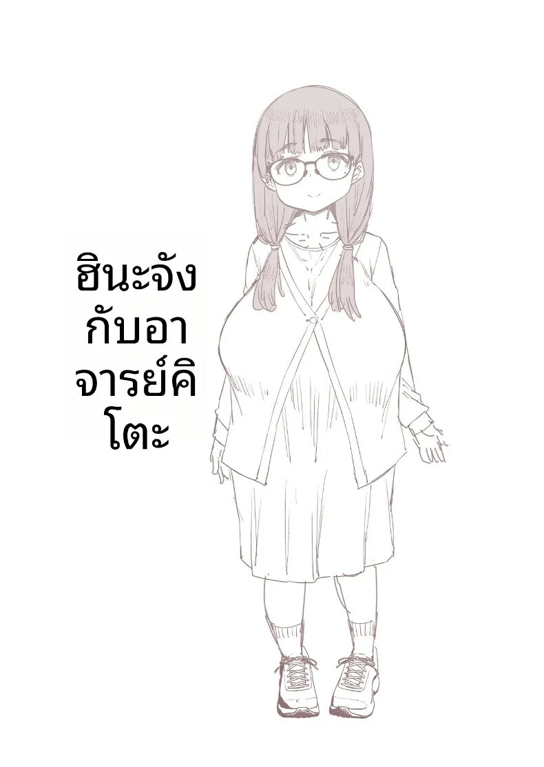 002.jpg
