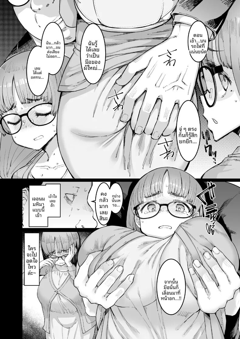 007.jpg