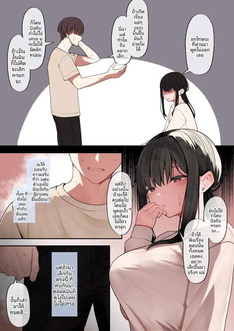003.jpg