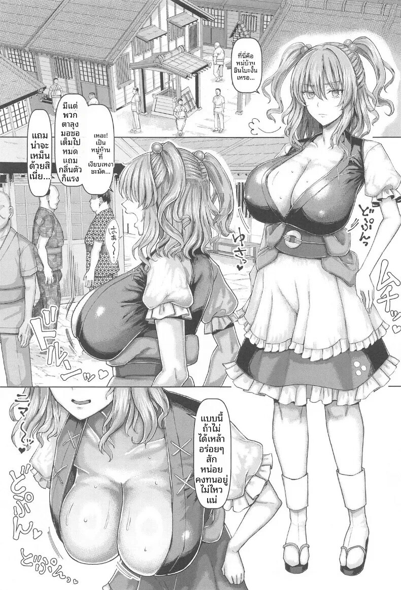002.jpg
