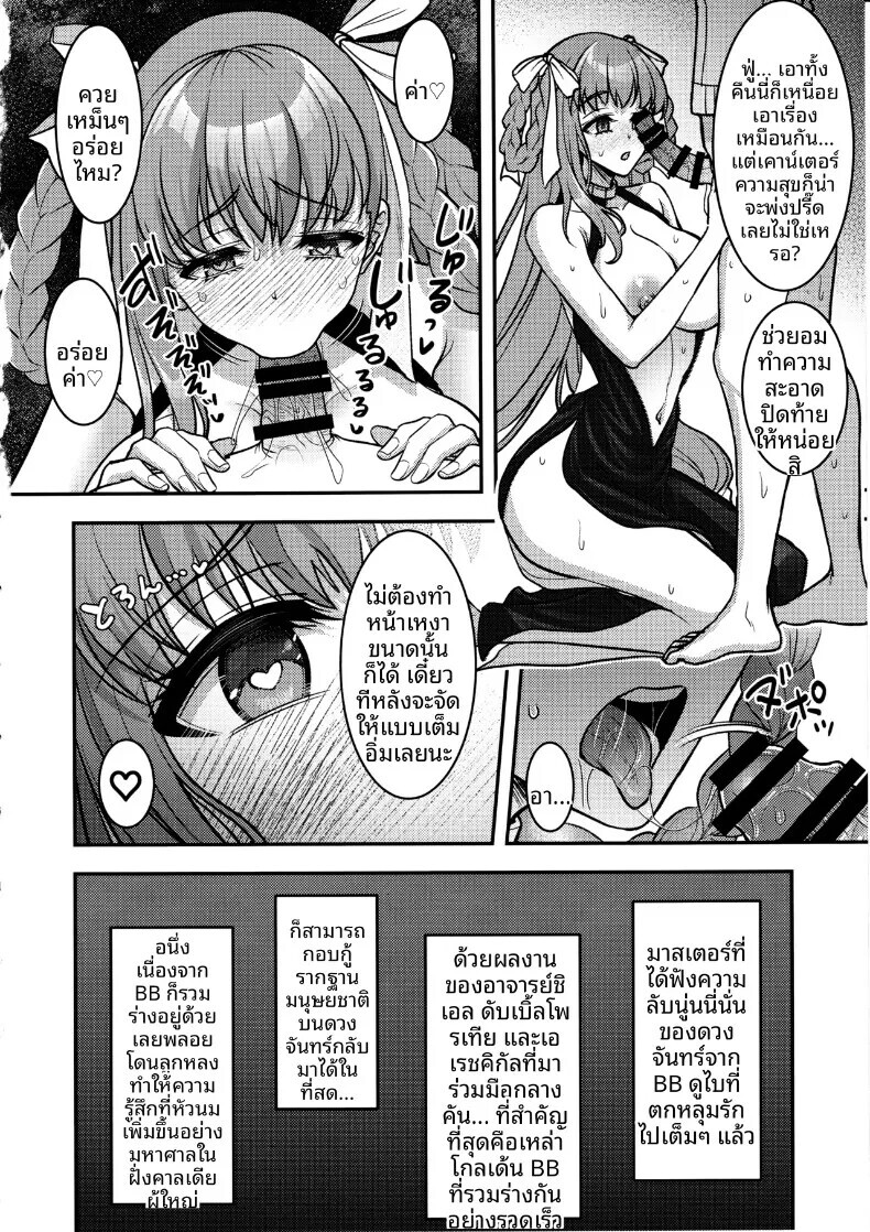 027.jpg