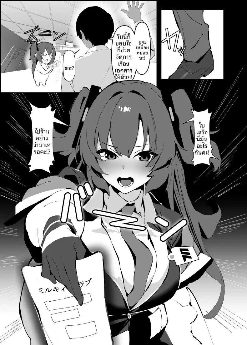 002.jpg