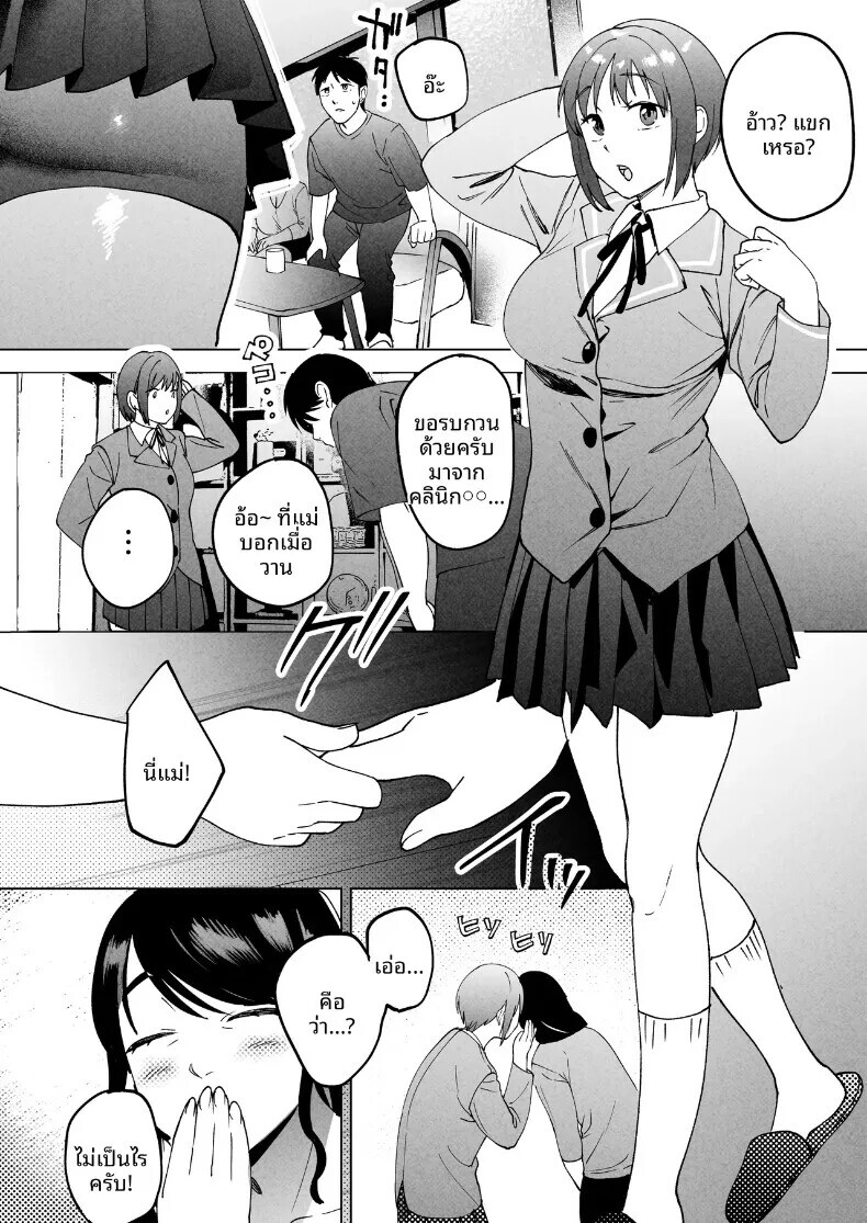 005.jpg