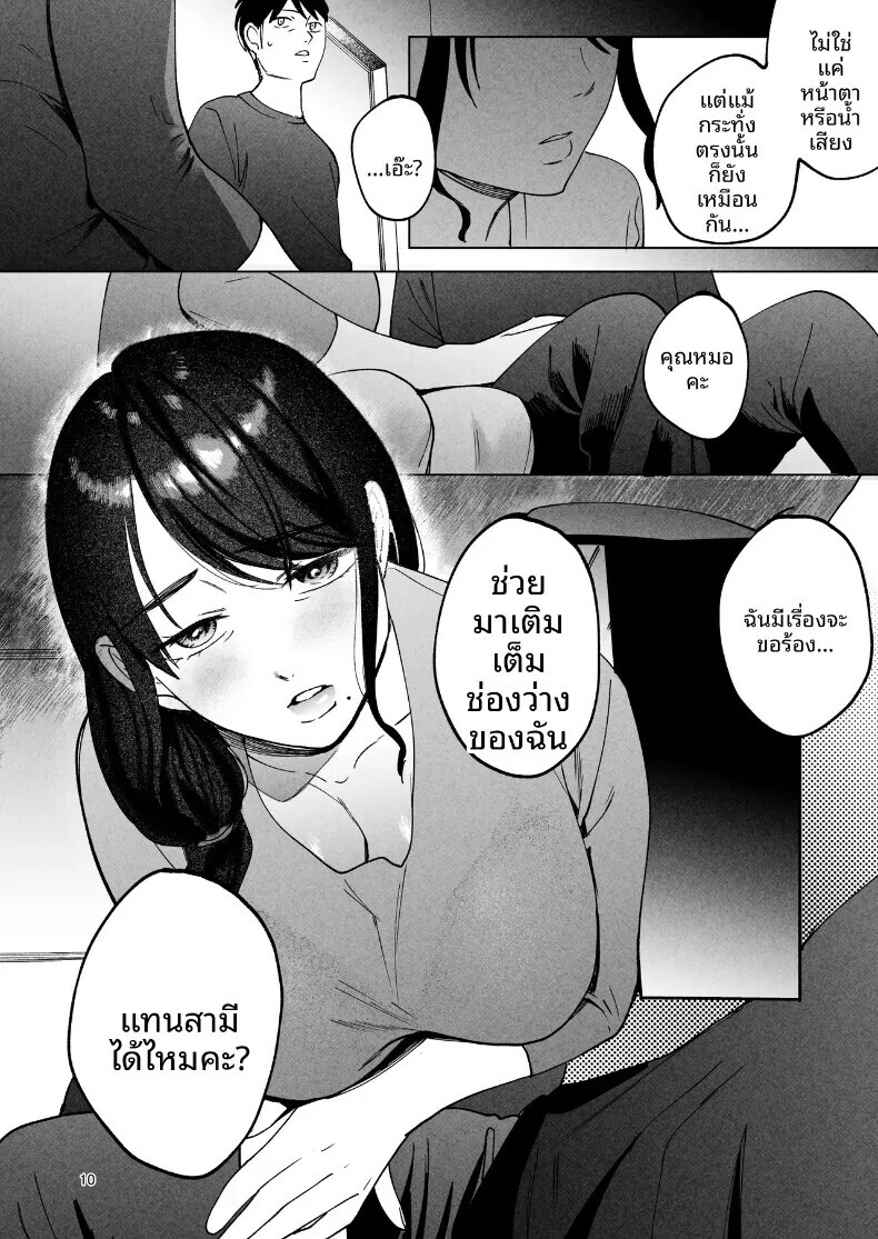 009.jpg