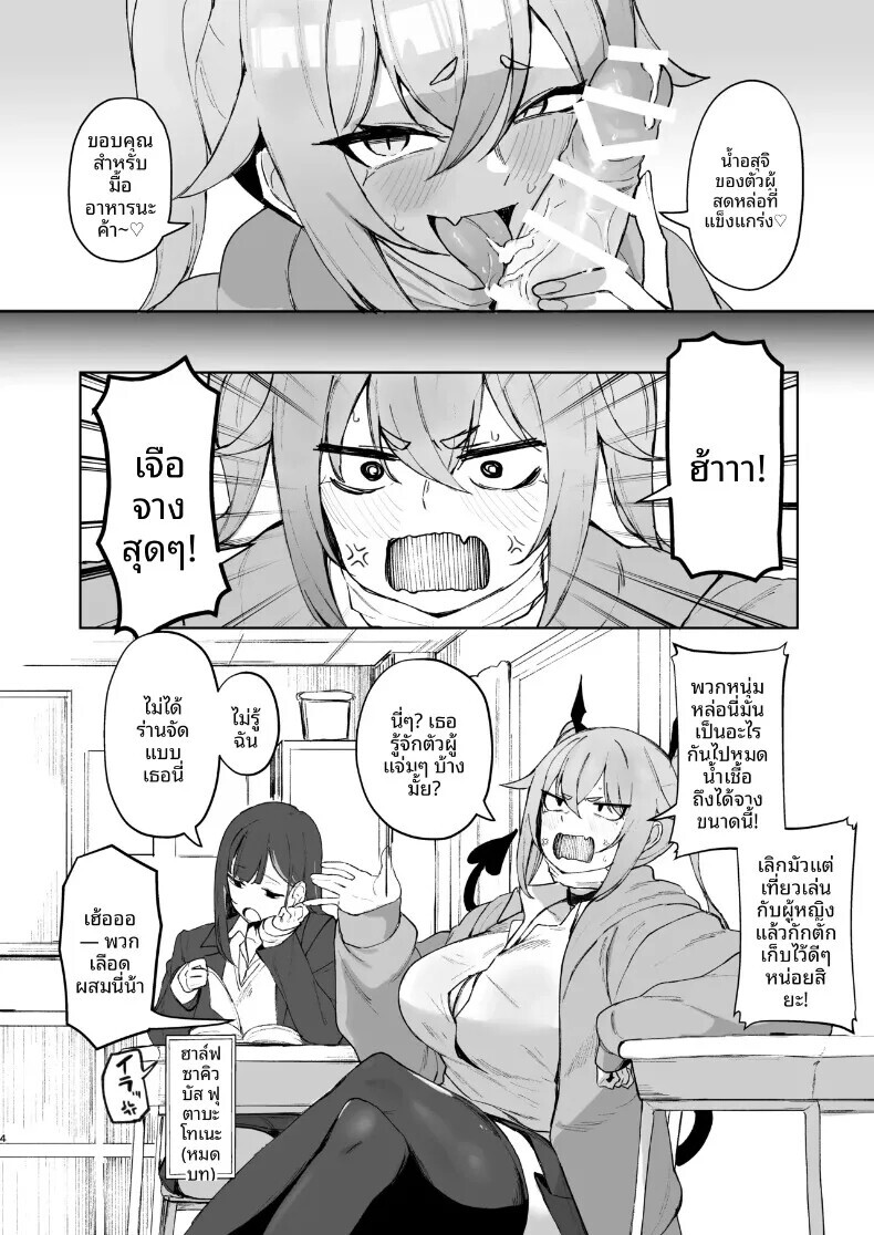 003.jpg