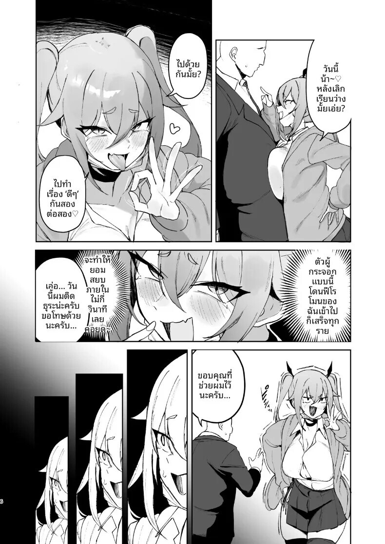 005.jpg