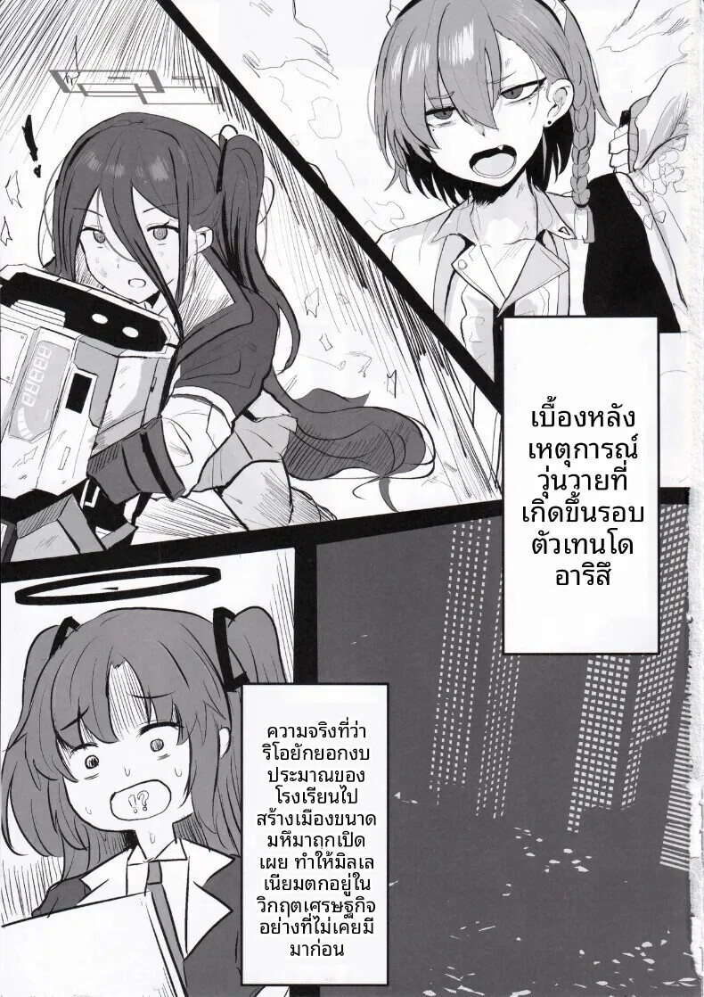 002.jpg