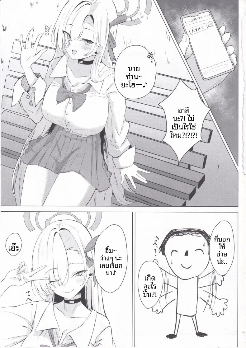 002.jpg