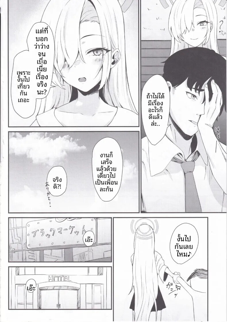 003.jpg