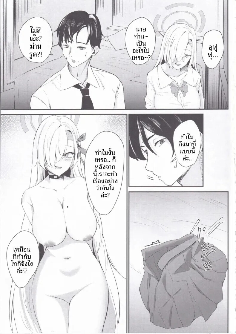 004.jpg