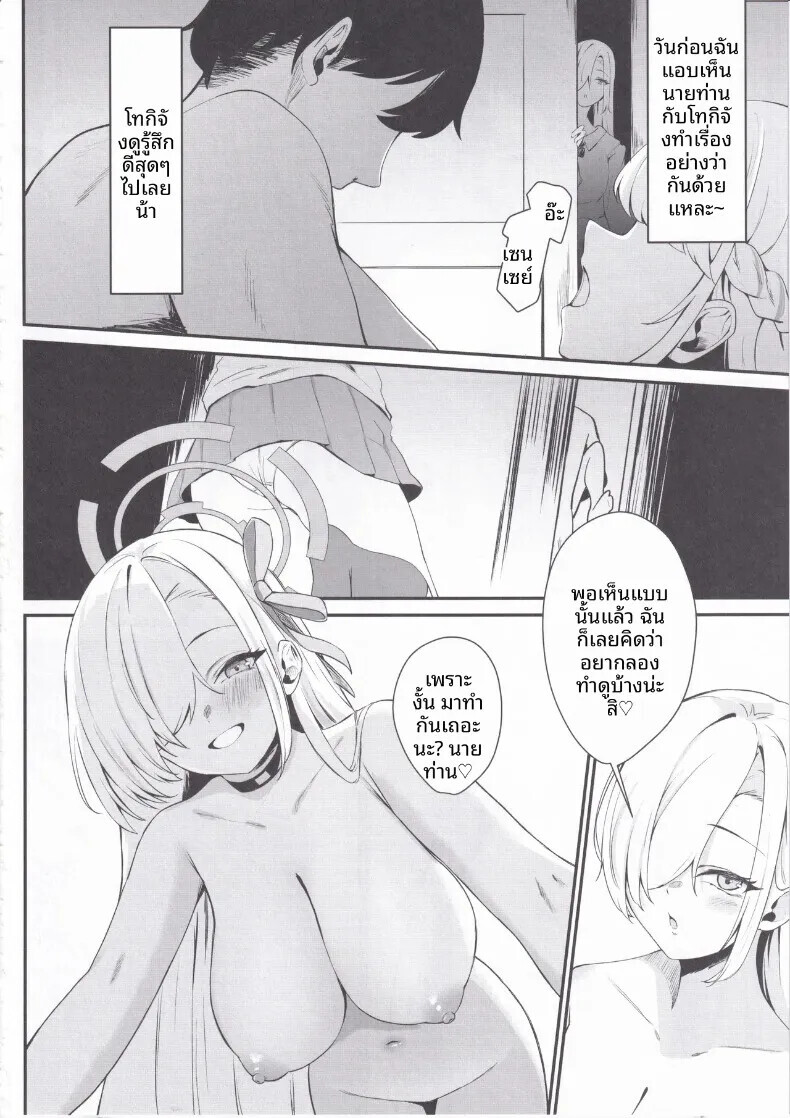 005.jpg