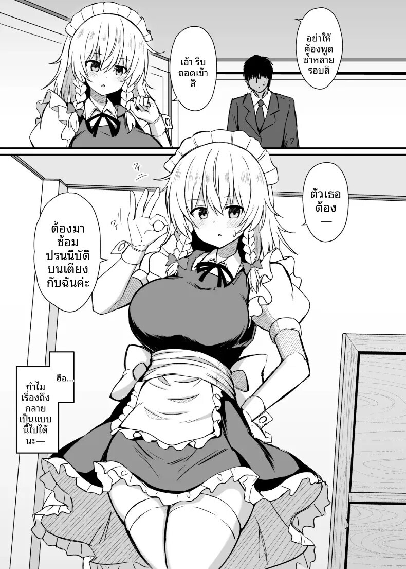 002.jpg