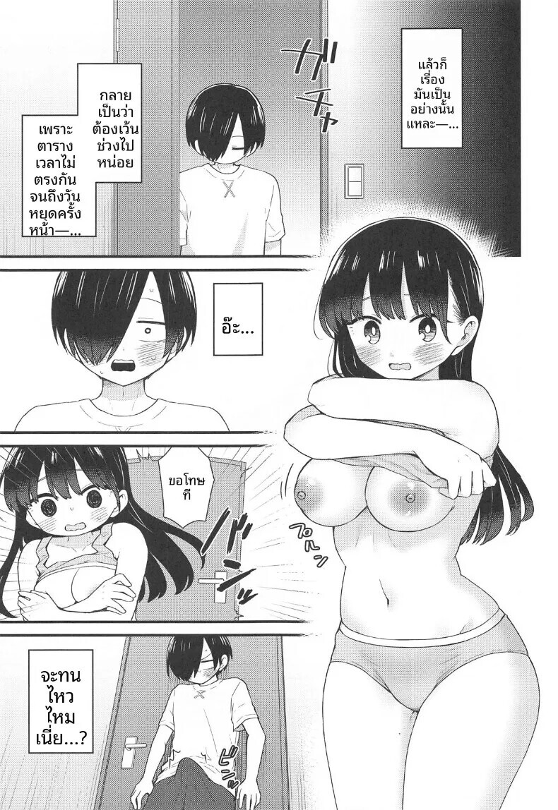 006.jpg