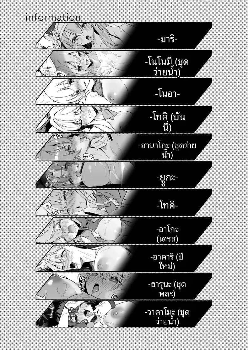 003.jpg