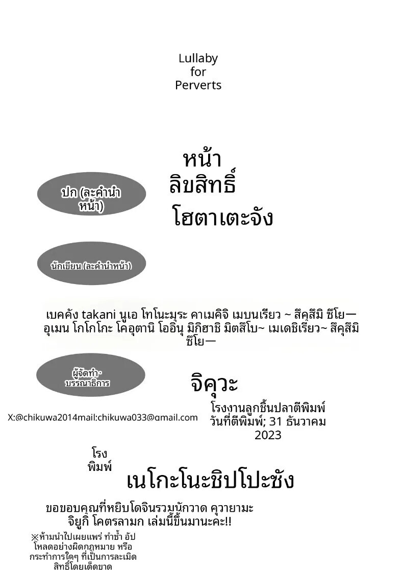 070.jpg