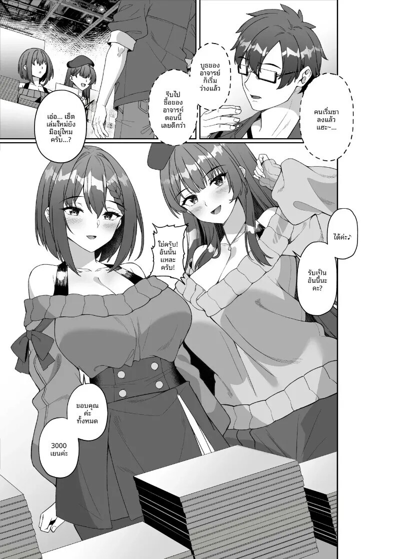004.jpg