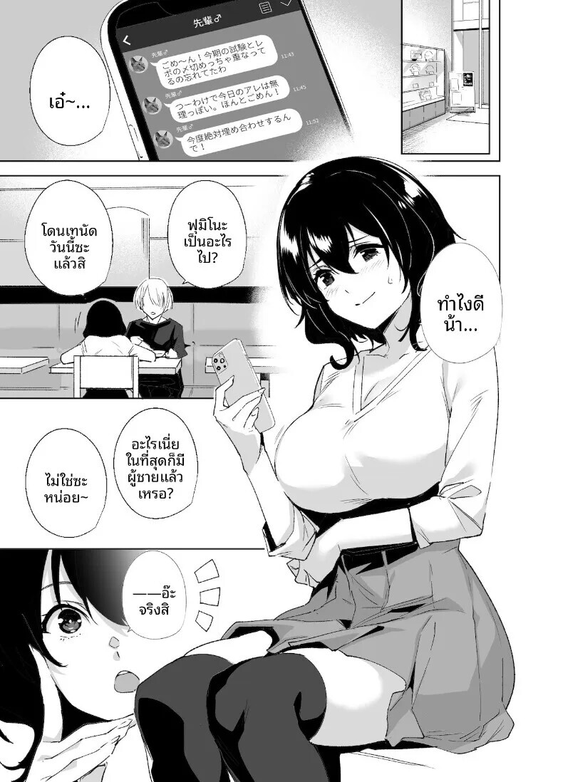 002.jpg