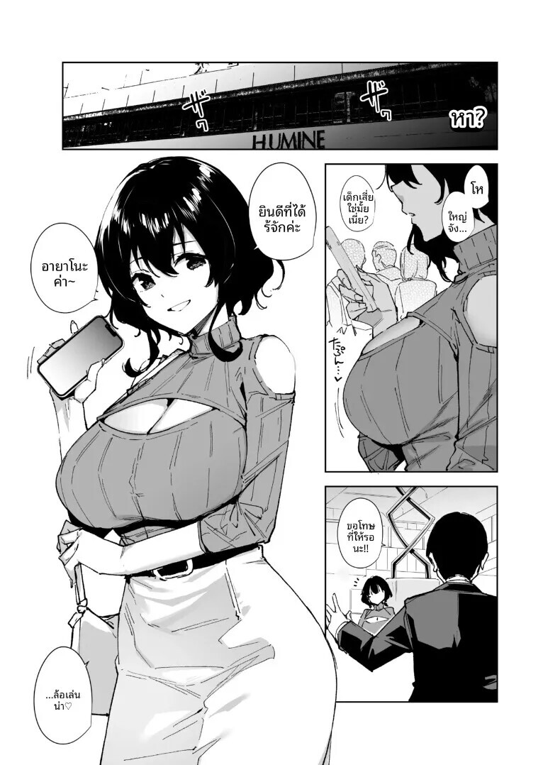 002.jpg