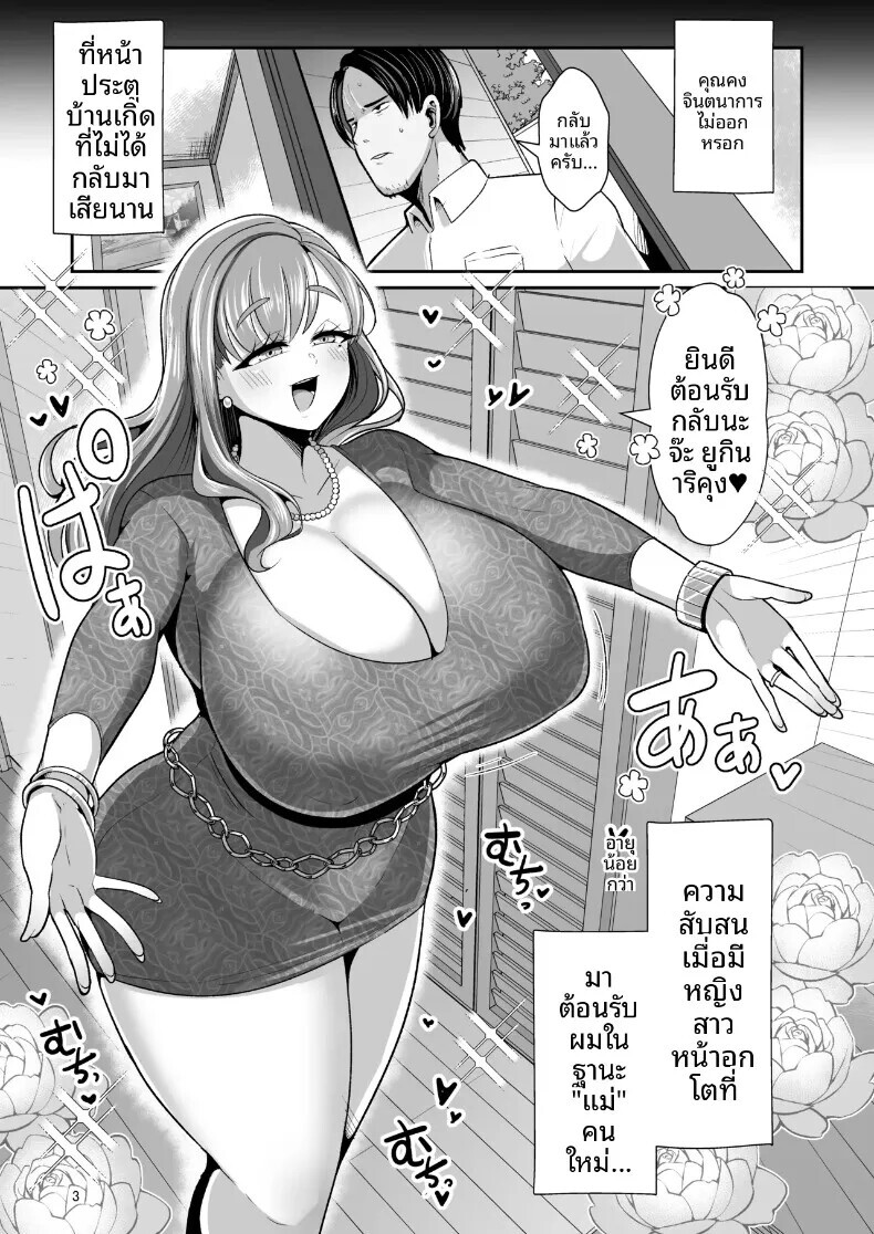 004.jpg
