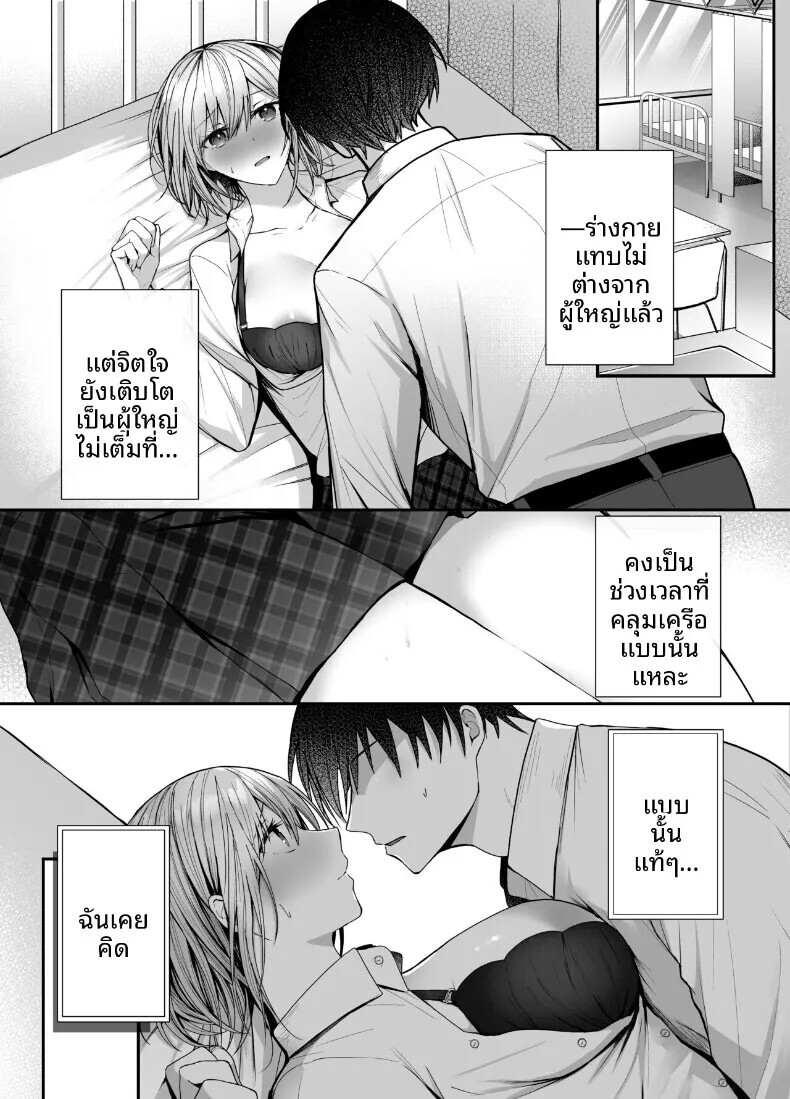 002.jpg
