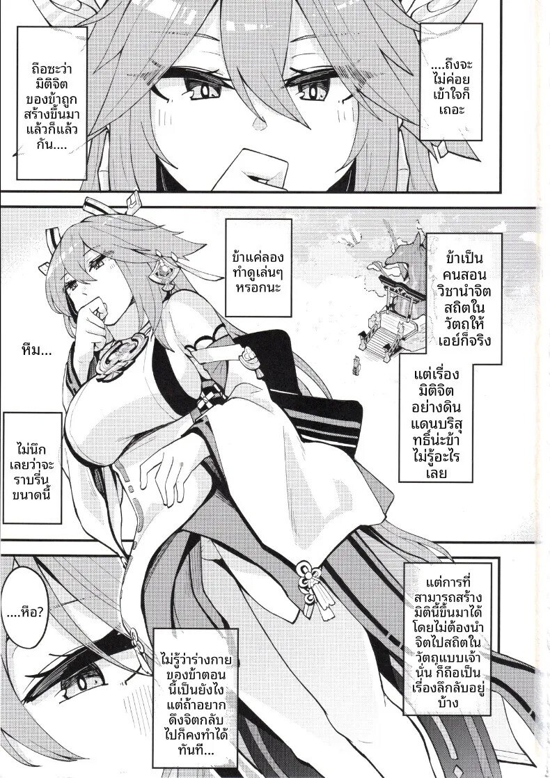002.jpg