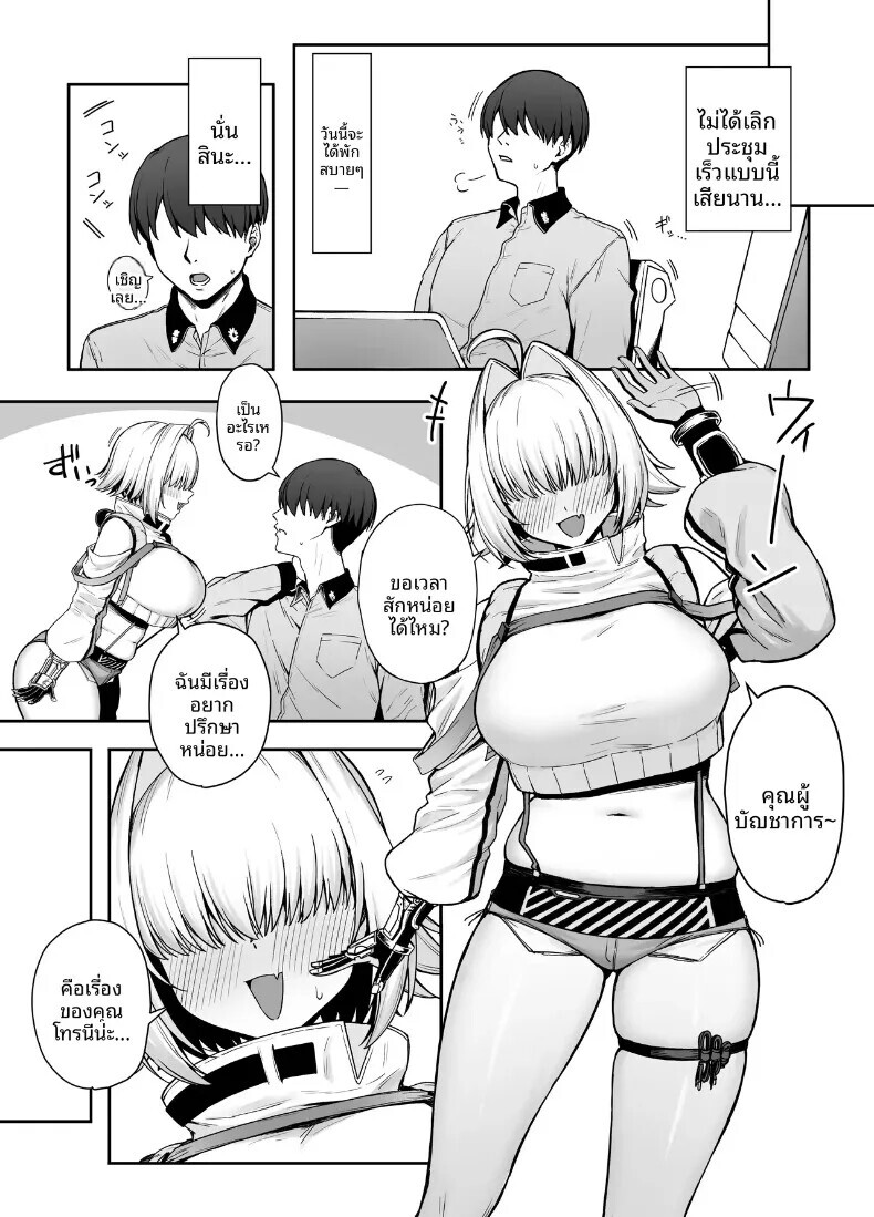 003.jpg
