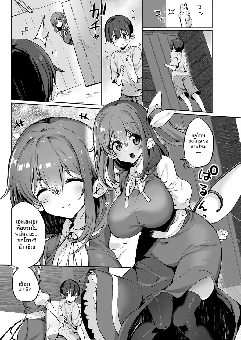 002.jpg