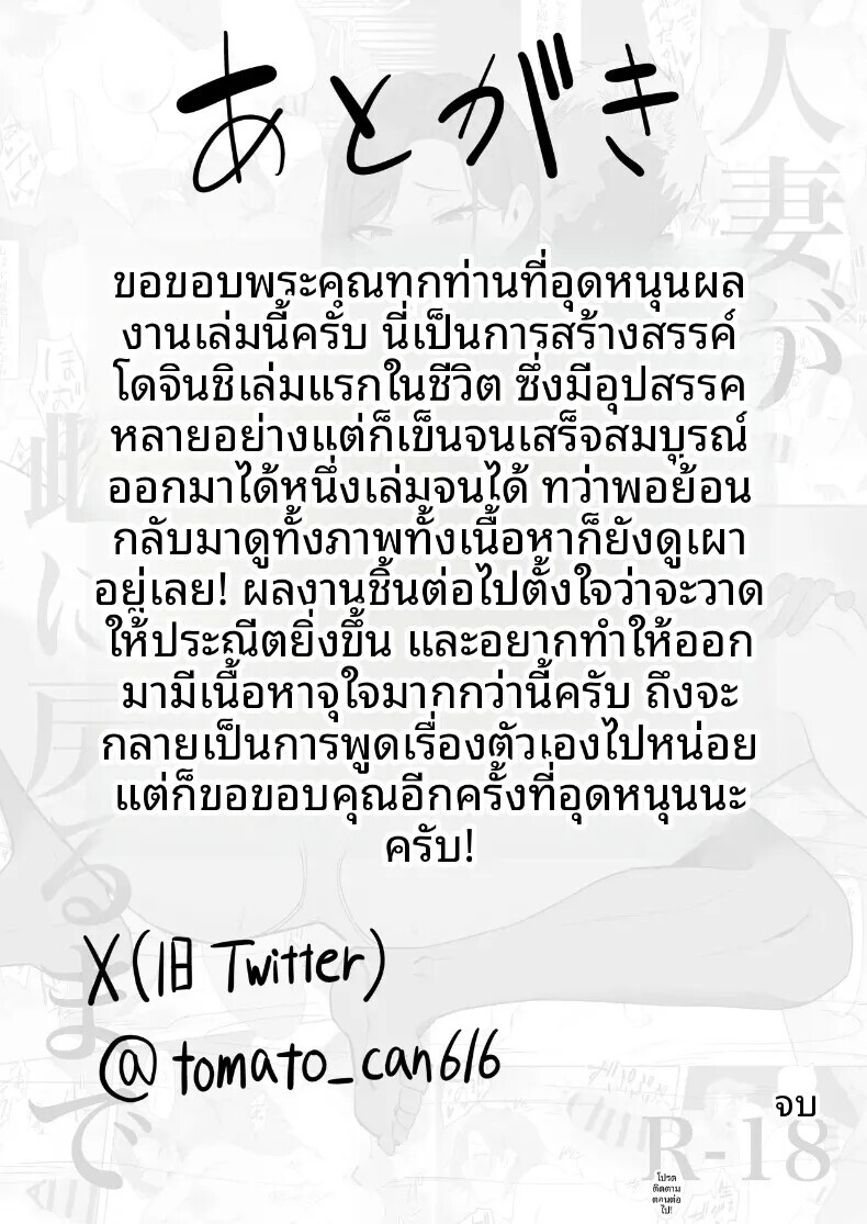 021.jpg