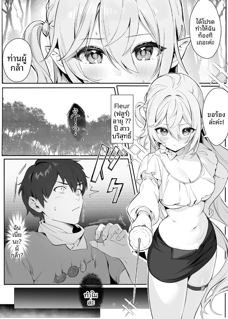 003.jpg