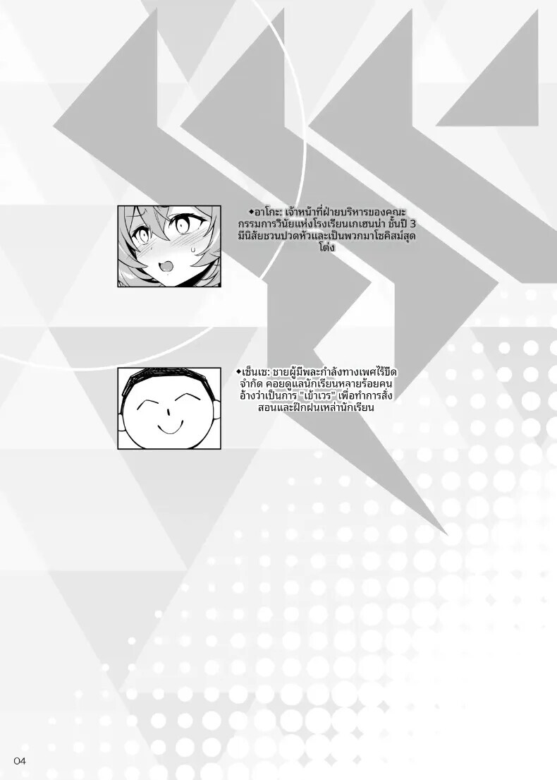 003.jpg