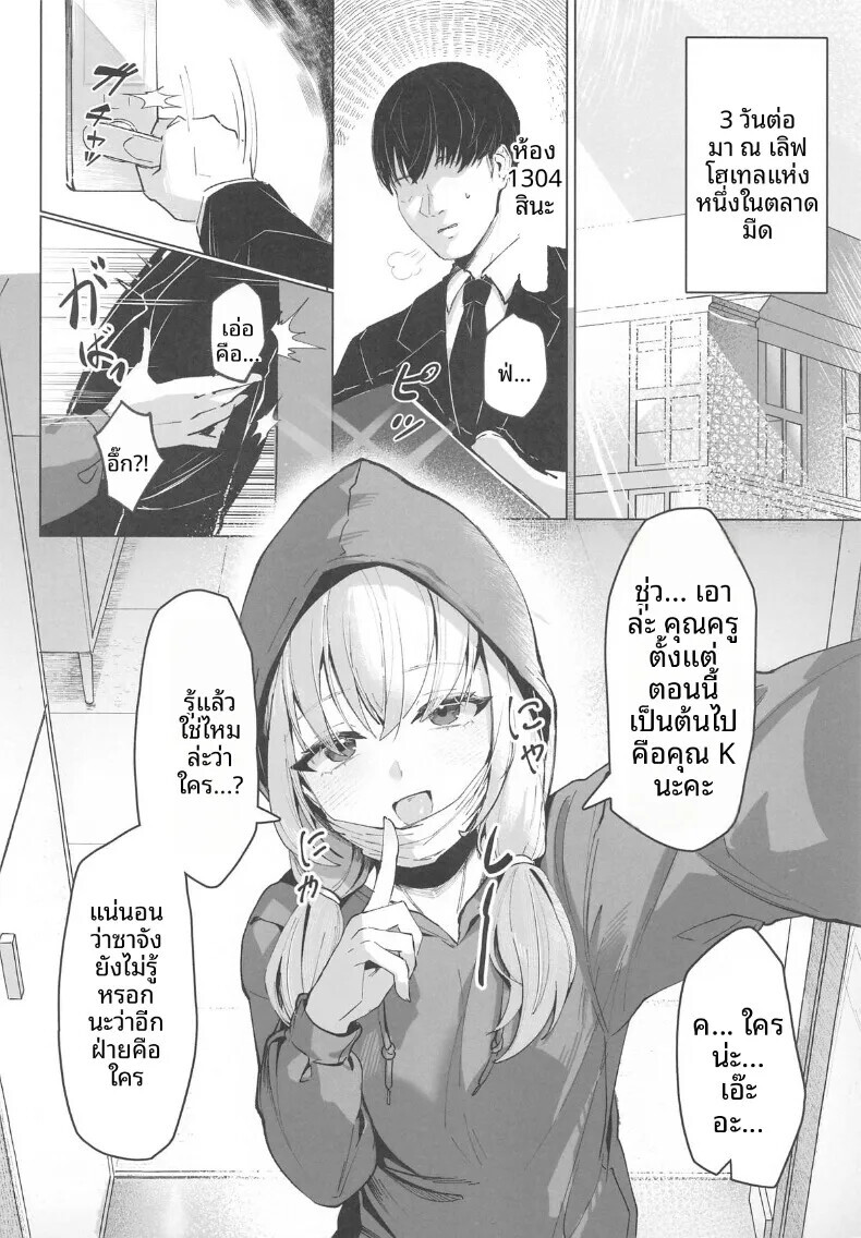 005.jpg