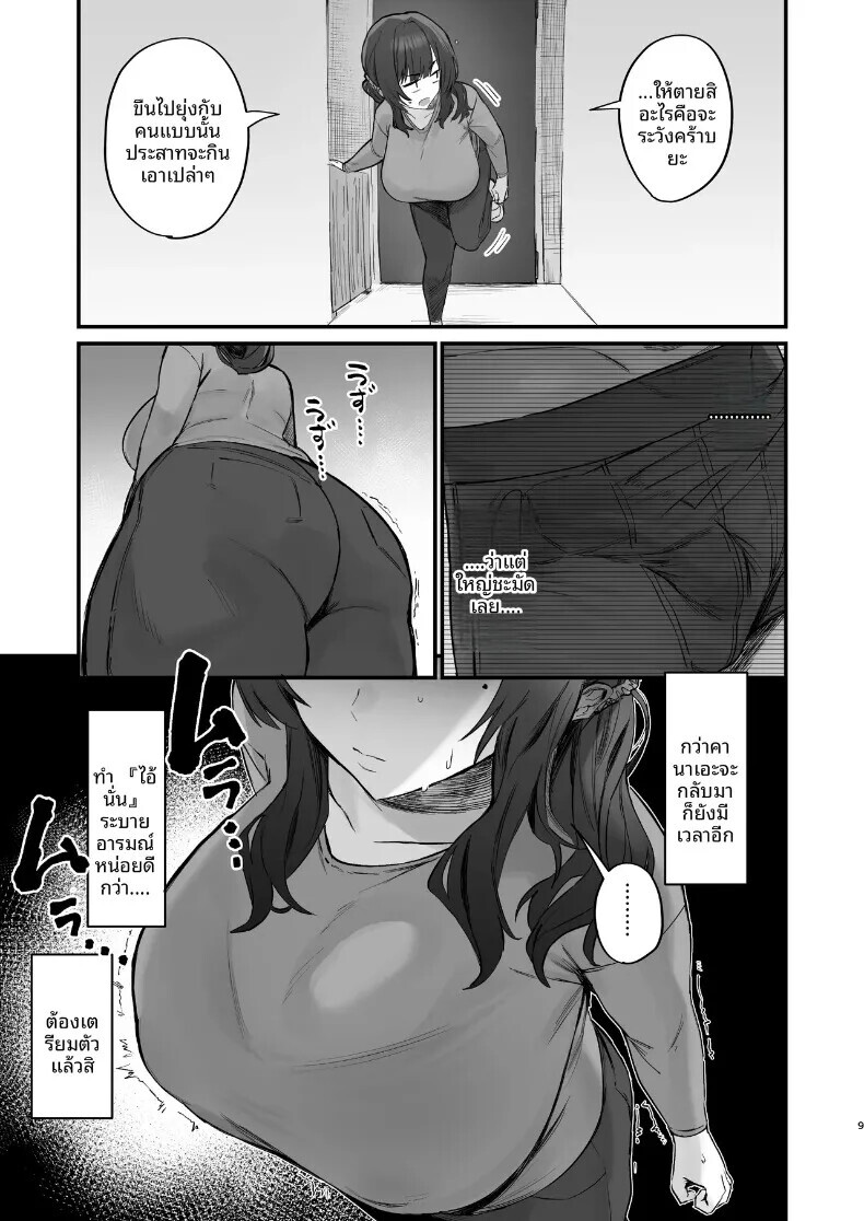 009.jpg