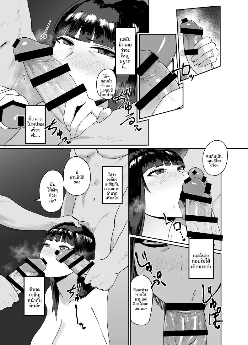005.jpg