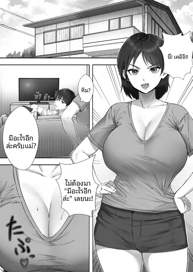 003.jpg