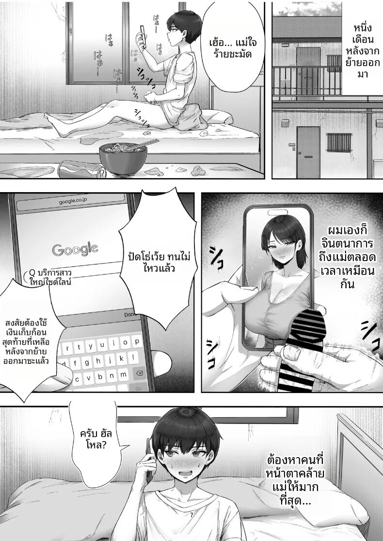 006.jpg