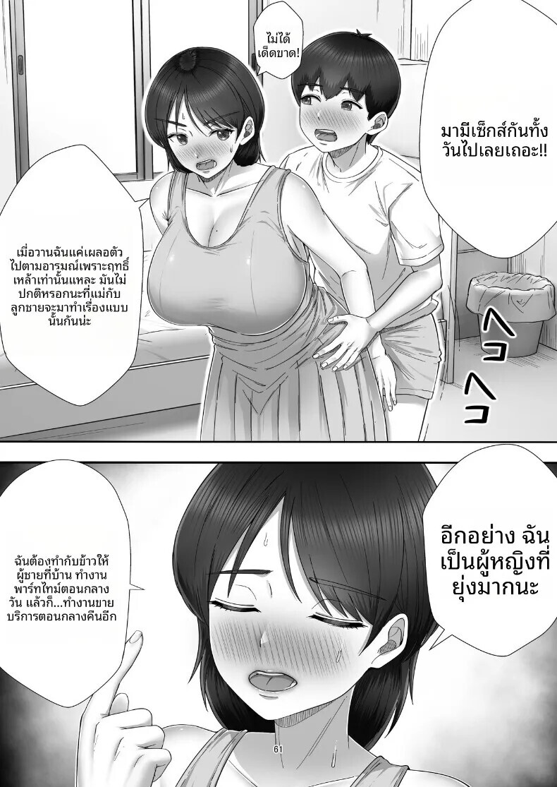 060.jpg