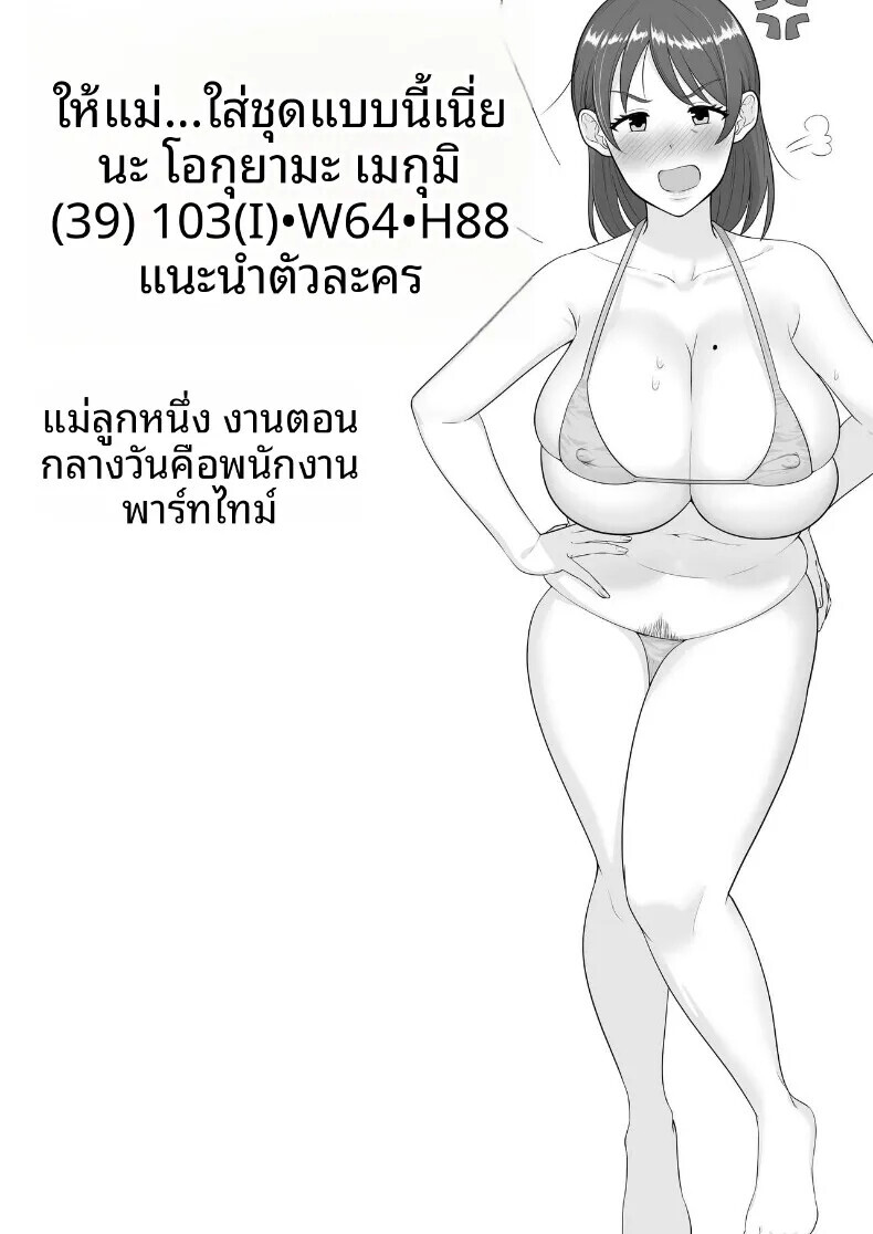 003.jpg